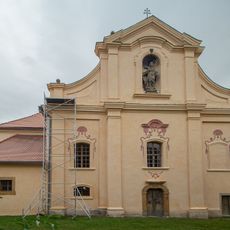 Church of the Nativity of the Virgin Mary