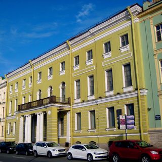 English Embankment, 10 - Mansion of A.L. Naryshkin (Vorontsov-Dashkovs mansion)