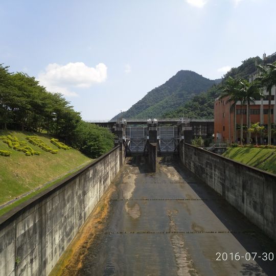 Minghu Dam
