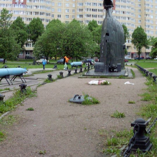 Сквер Подводников