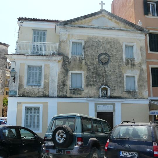 Church of Agios Andreas