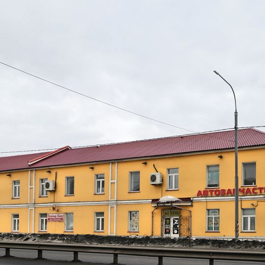 Постоялый двор. Здесь останавливались А.Н. Радищев, А.С. Пушкин, А.И. Герцен