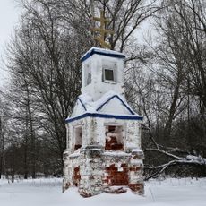Часовня-столп (Байково)