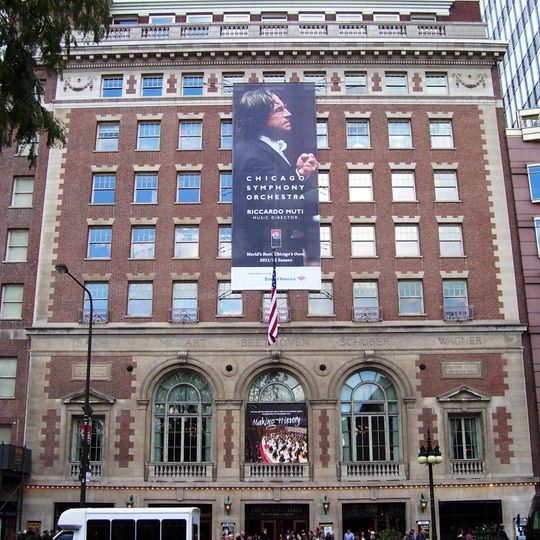 Symphony Center
