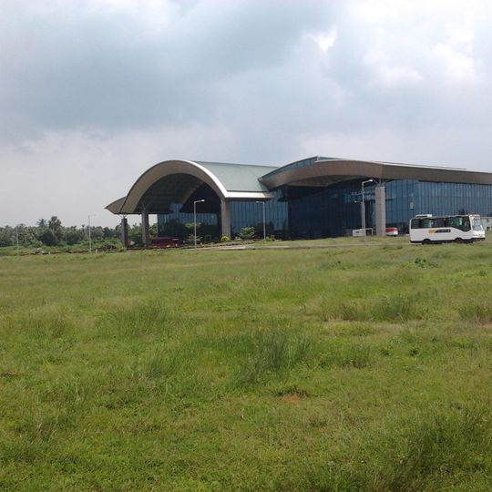 Rajahmundry Airport