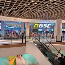 Golden Screen Cinemas