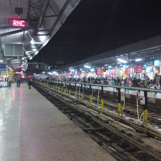 Ranchi Junction railway station
