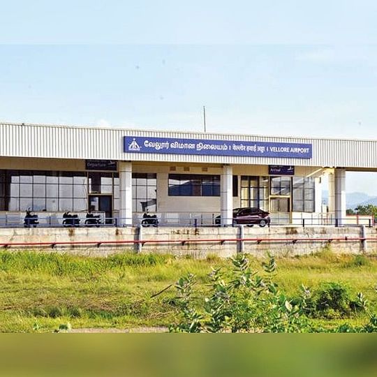 Vellore Airport