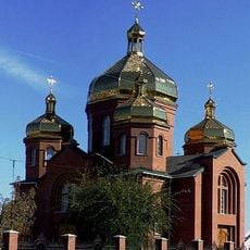 Church of the Intercession of the Holy Mother of God