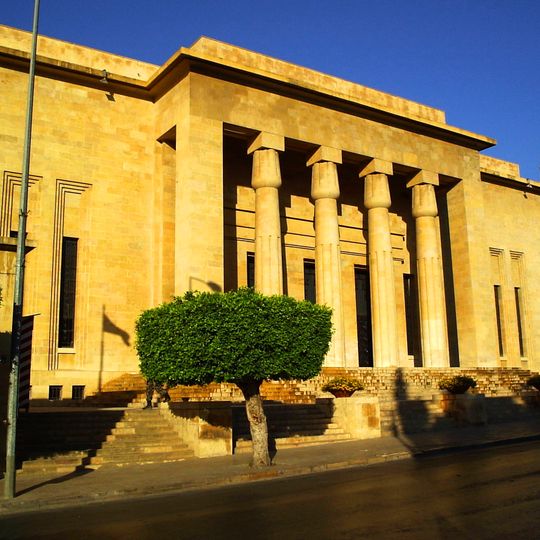 Museo nazionale di Beirut