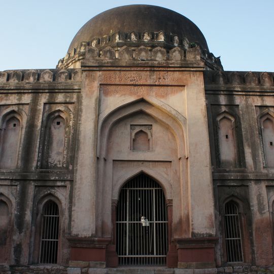 Kala Gumbad