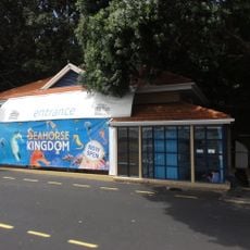 Морской аквариум Келли Тарлтон