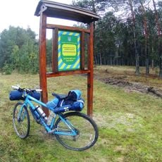 Свято-Бузаківський заказник