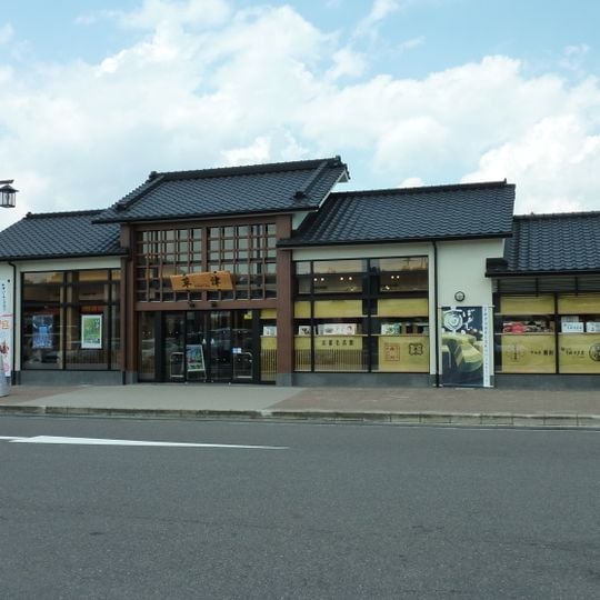 Kusatsu parking area