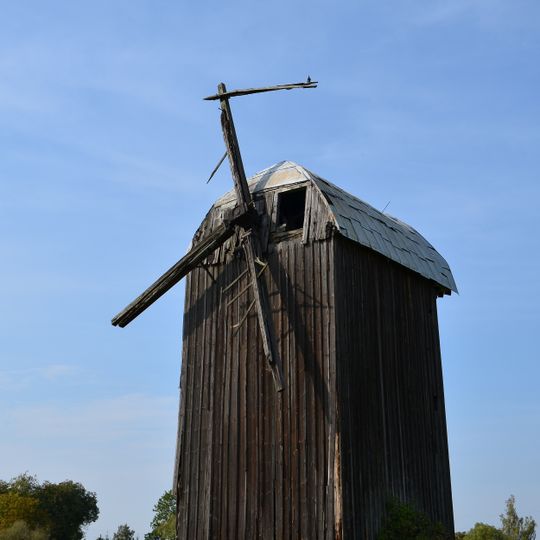 Windmill in Kurkocin