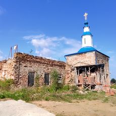 Церковь Троицкая