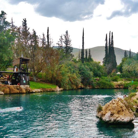 Park Narodowy Gan HaSzlosza