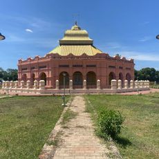Satyagnana Sabha, Vadalur