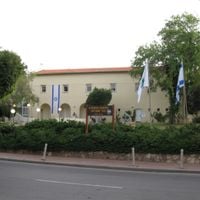 Kfar Shmaryahu