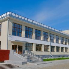 Culture Street 3, Yekaterinburg