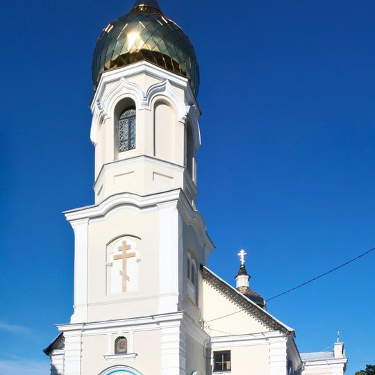 Molenna Opieki Matki Bożej w Wilnie