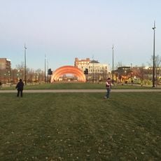 Gene Leahy Mall