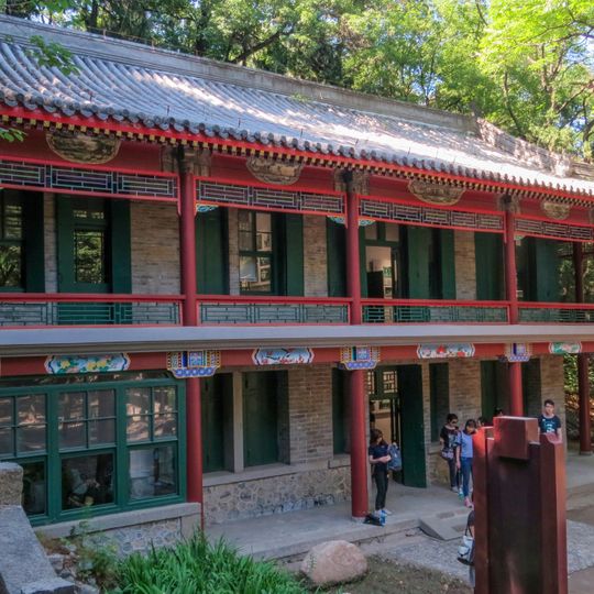 Bussière Garden, Beijing