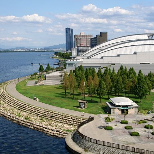 和歌山市民會館