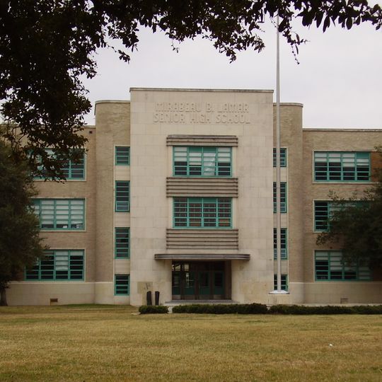 Lamar High School