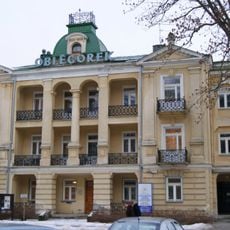 Villa Oblęgorek in Busko-Zdrój