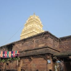 Kumararama