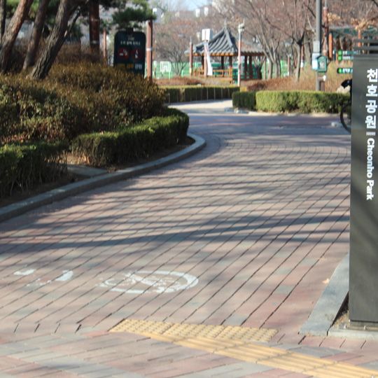 Cheonho Park