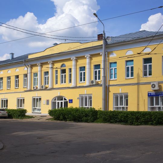 Купеческое собрание