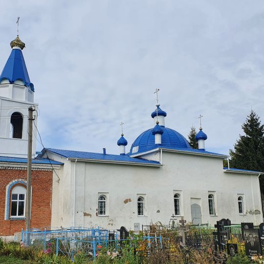 Церковь иконы Казанской Божией Матери