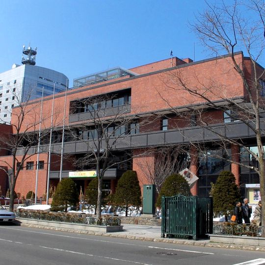 Sapporo Education and Culture Hall