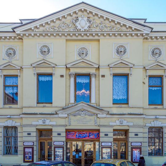 Musical Comedy Theatre