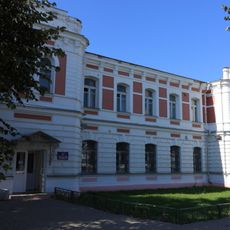 Казначейство (здание Госбанка) (Таруса)