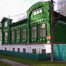 Улица Фрунзе 4