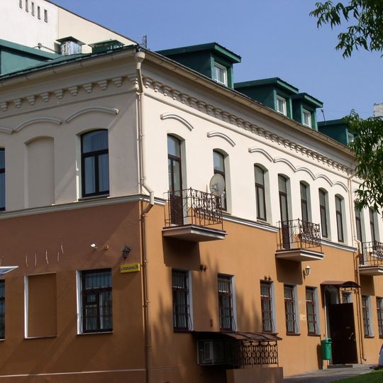 Revaliucyjnaja Street 24B, Minsk