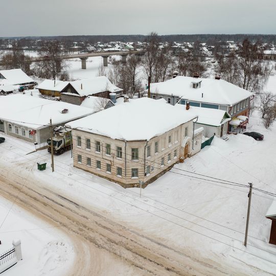 Здание казначейства