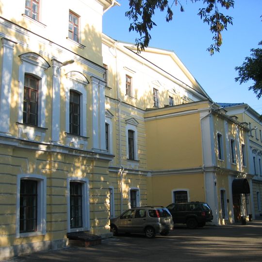 Instituto Ruso de Arte Teatral