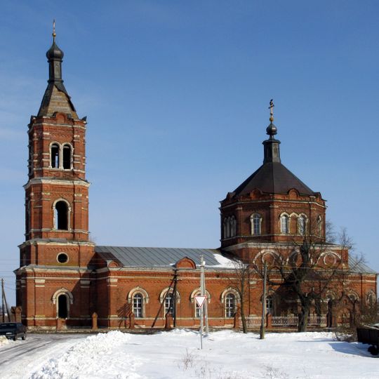 Church of the Nativity of the Theotokos