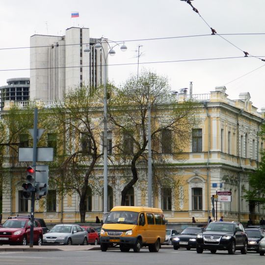 Actors House, Yekaterinburg