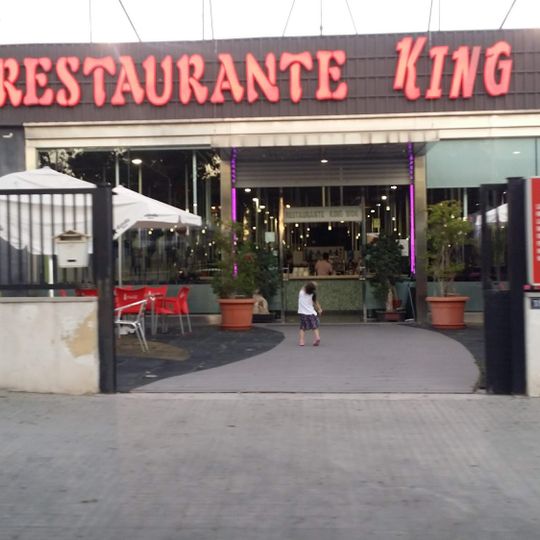 Wok