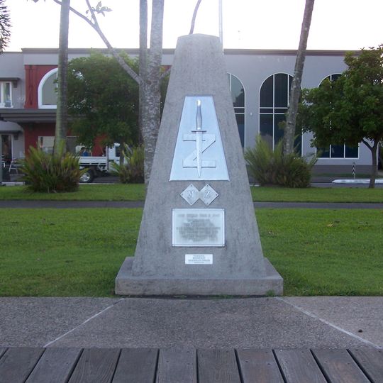 Z Experimental Station