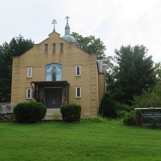 St. Euphrosynia Belarusian Orthodox Church
