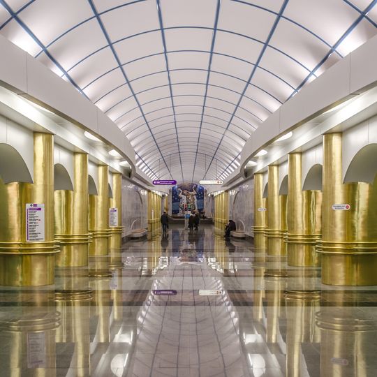 Mezhdunarodnaya metro station