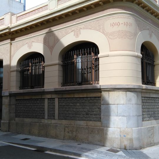 Oficines de la Casa Sabater