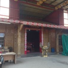 Wu Fu Temple of baki' Soro: