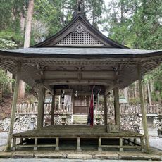 Ōkimi kijiso-jinja
